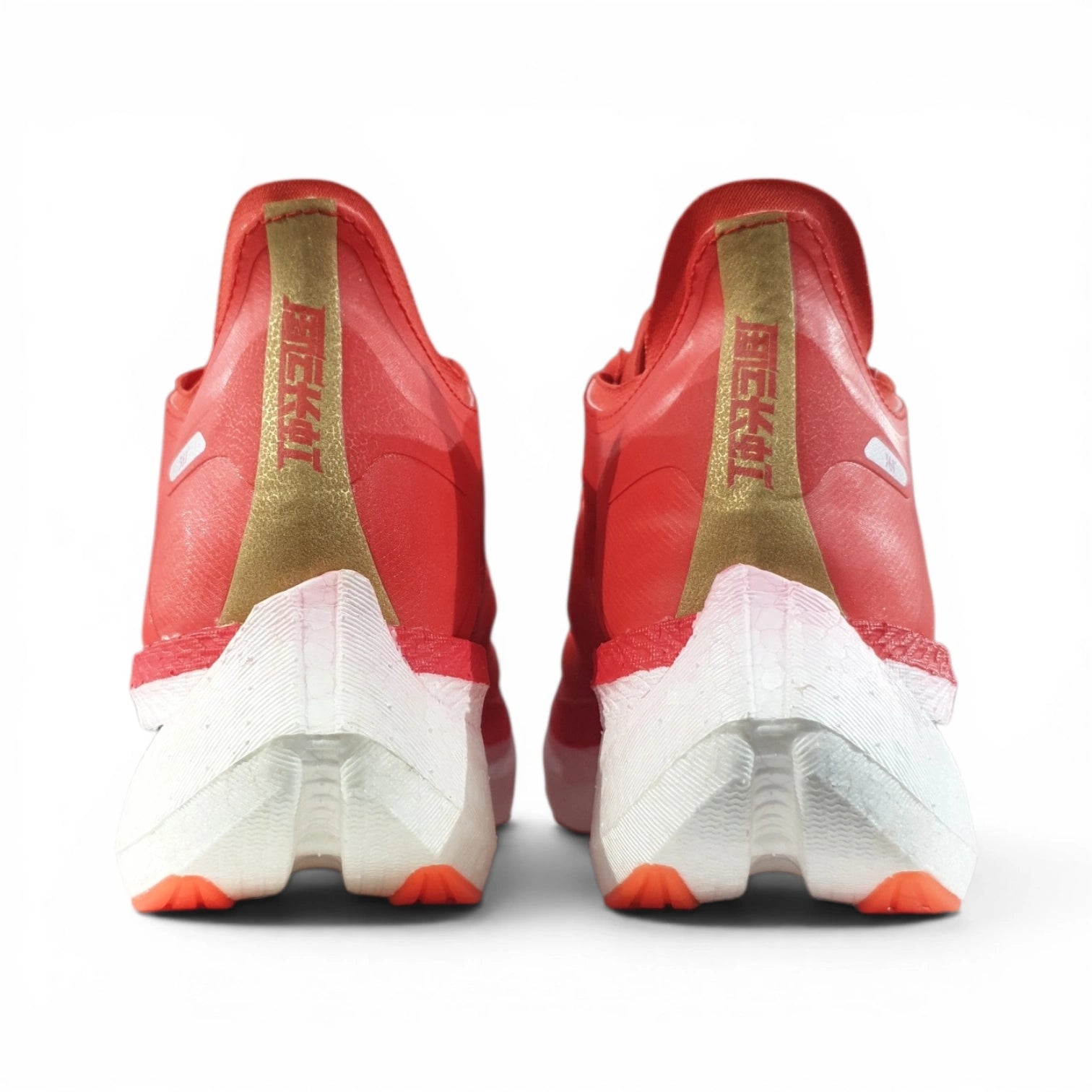 361° Feisu Yiyuan Fushi Men's Running Shoes – Lightweight Performance Running Sneakers