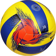 Uniswift Volleyball – Durable Performance Volleyball for Training, Practice & Matches
