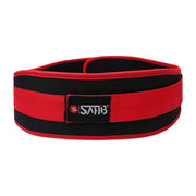 SAHIB Neoprene Support Belt – Adjustable Neoprene Waist Belt for Gym, Fitness & Weight Training