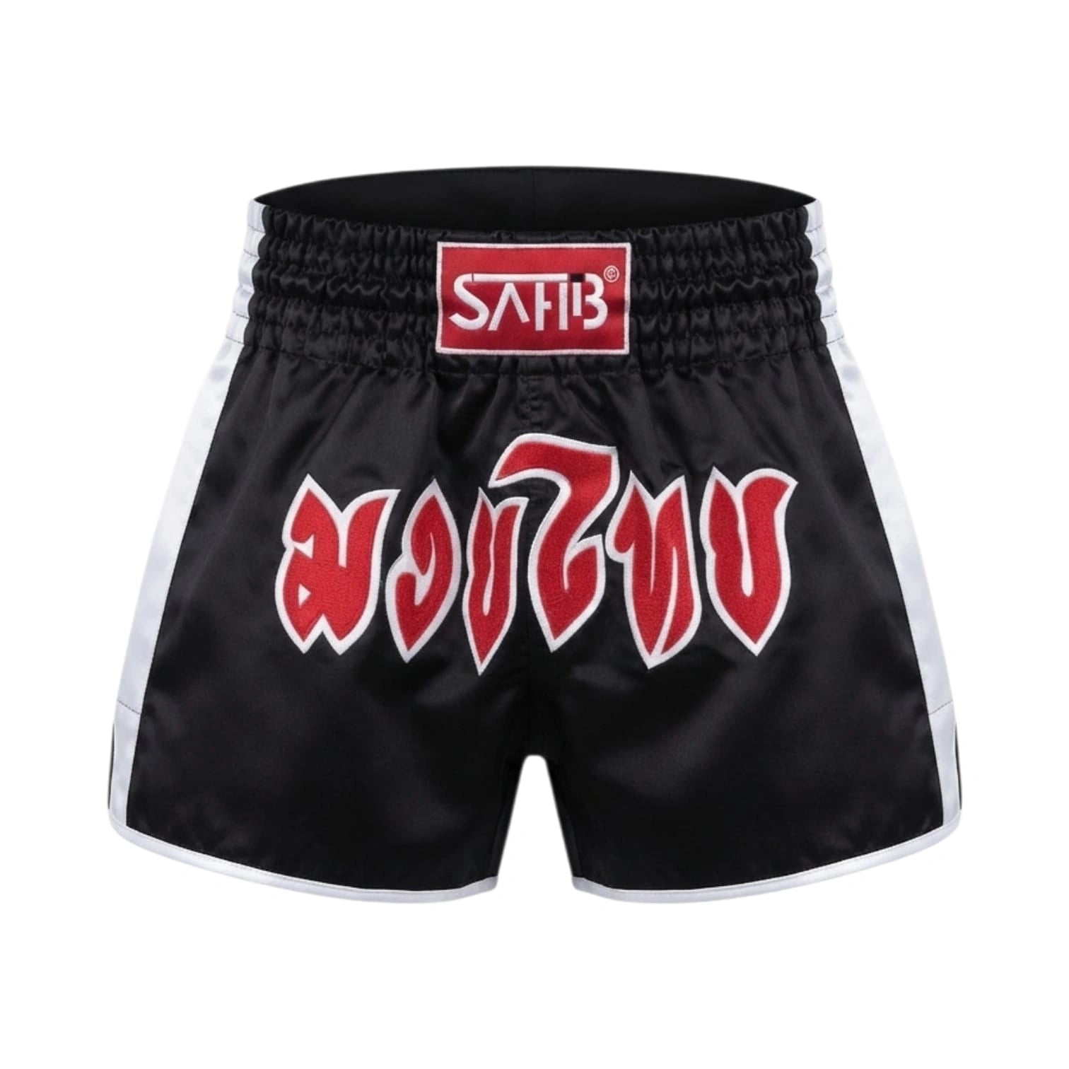 SAHIB Muay Thai Shorts – Premium Satin Fight Shorts for Muay Thai, Kickboxing & MMA