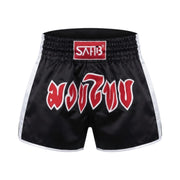 SAHIB Muay Thai Shorts – Premium Satin Fight Shorts for Muay Thai, Kickboxing & MMA