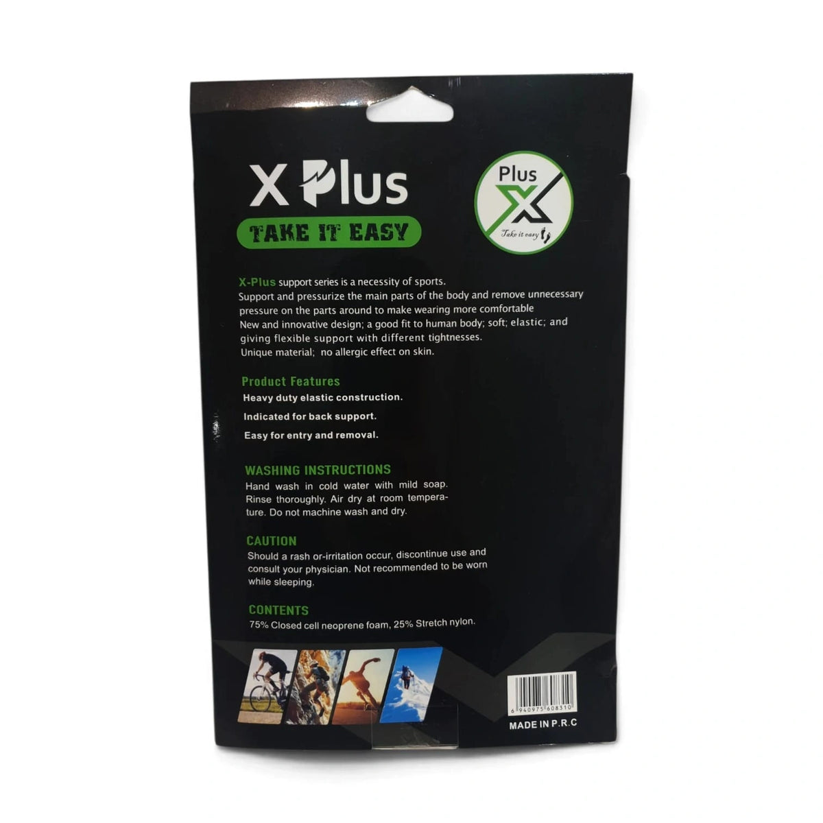 XPLUS Waist Support – Sports Waist & Lower Back Support Belt