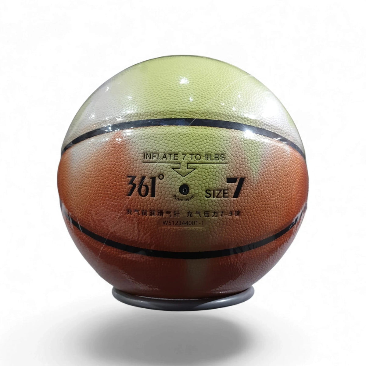 361° Gordon One Degree Beyond 1995 Basketball – Aaron Gordon Signature Basketball