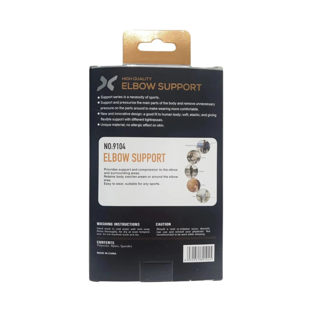 HIGHQUALITY Elbow Support – Elbow Brace for Gym, Fitness, Sports & Strength Training